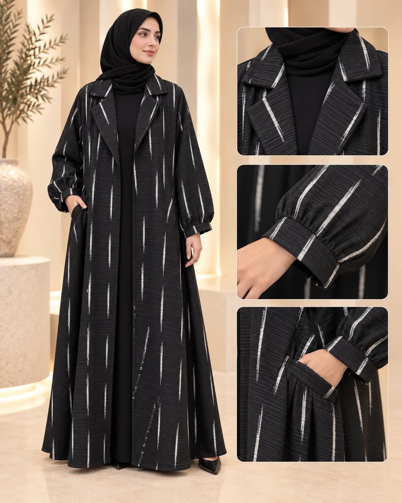 عباية مزون