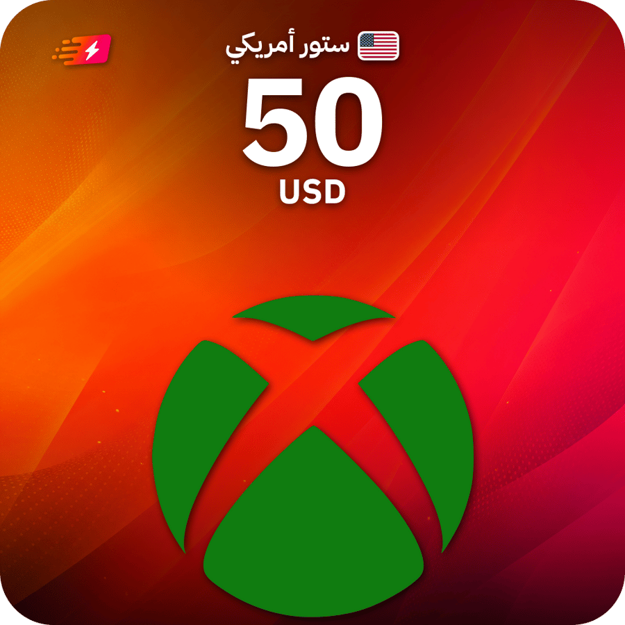 اكس بوكس / 50 USD / Code