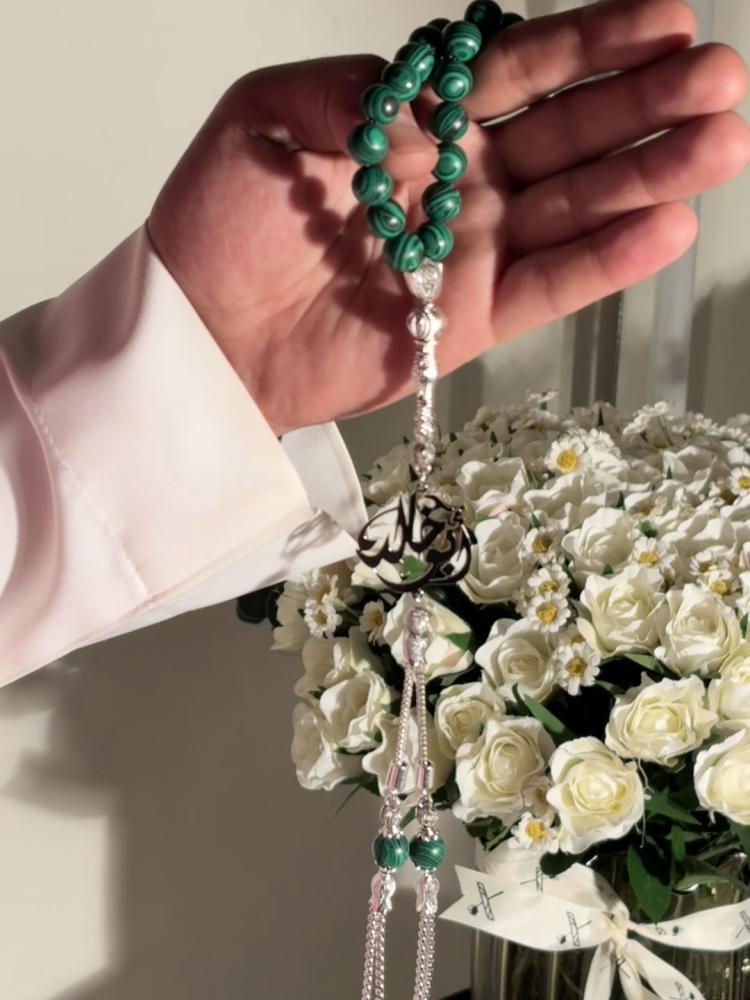 مسباح عقيق بالاسم حسب الطلب