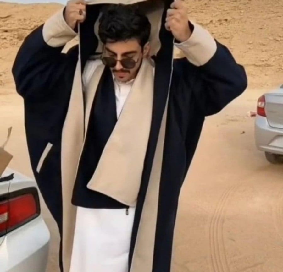 فروه شتويه رجاليه وجهين مع شال