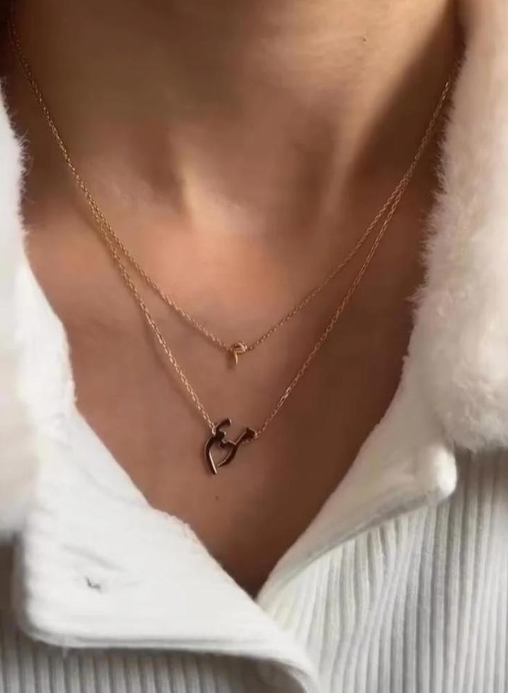 سلسال بالاسم والحرف