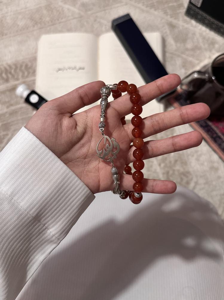مسباح بكلايت بالاسم