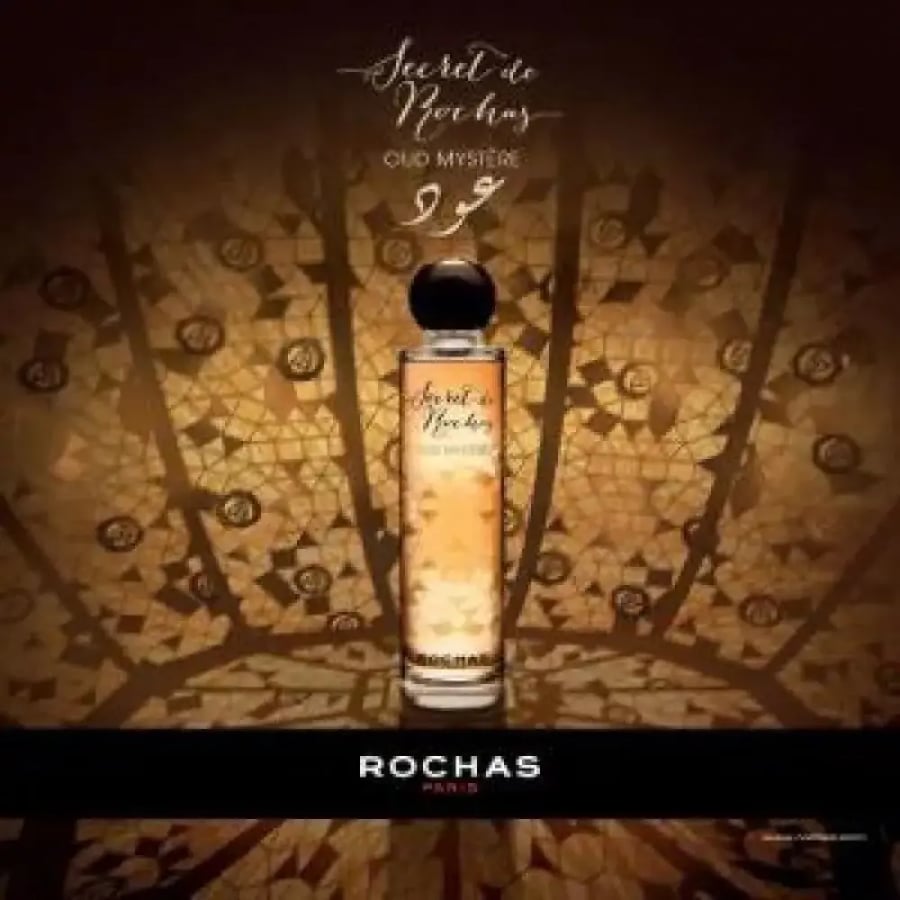 روشاس عطر عود ميستري للنساء ,أو دي بارفان - 100 مل