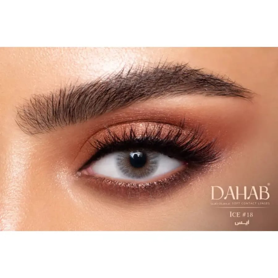 ذهب عدسات يومية - ايس 18