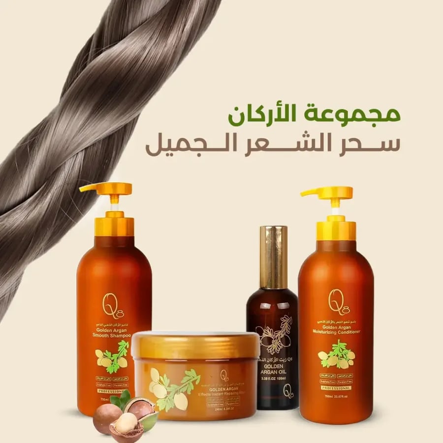مجموعة الأركان الطبيعية للعناية بالشعر