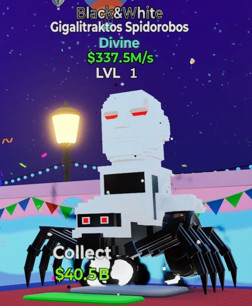 عنكبوت بلاك وايت