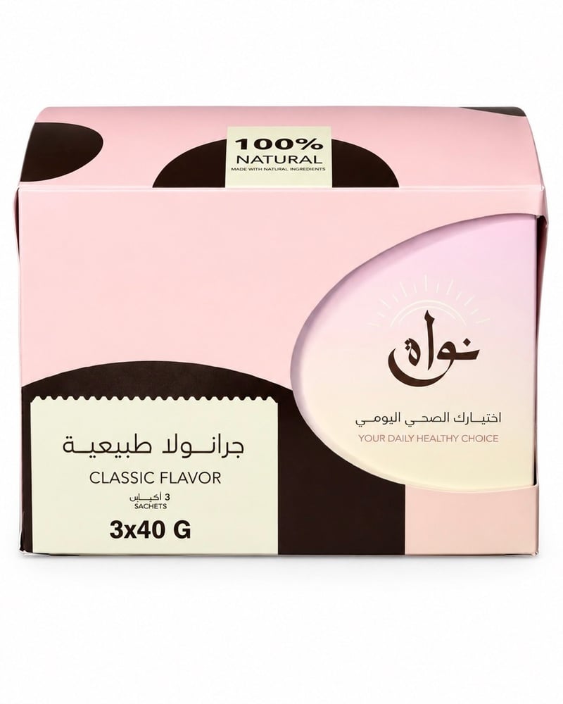 بوكس جرانولا الفول السوداني