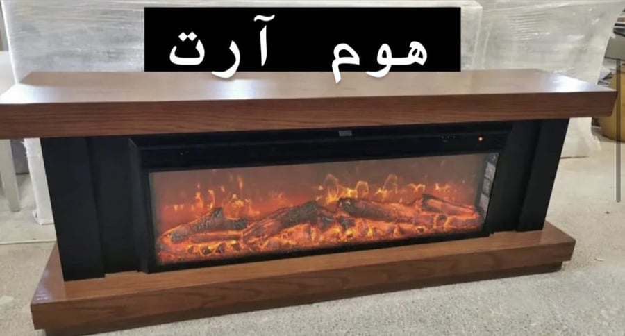 طاولة دفايه مودرن خشب جاهز