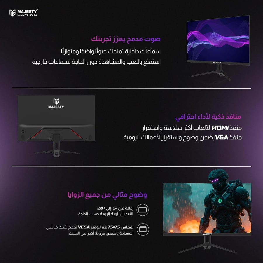 MONITOR 22 INCH 160HZ FHD GAMING