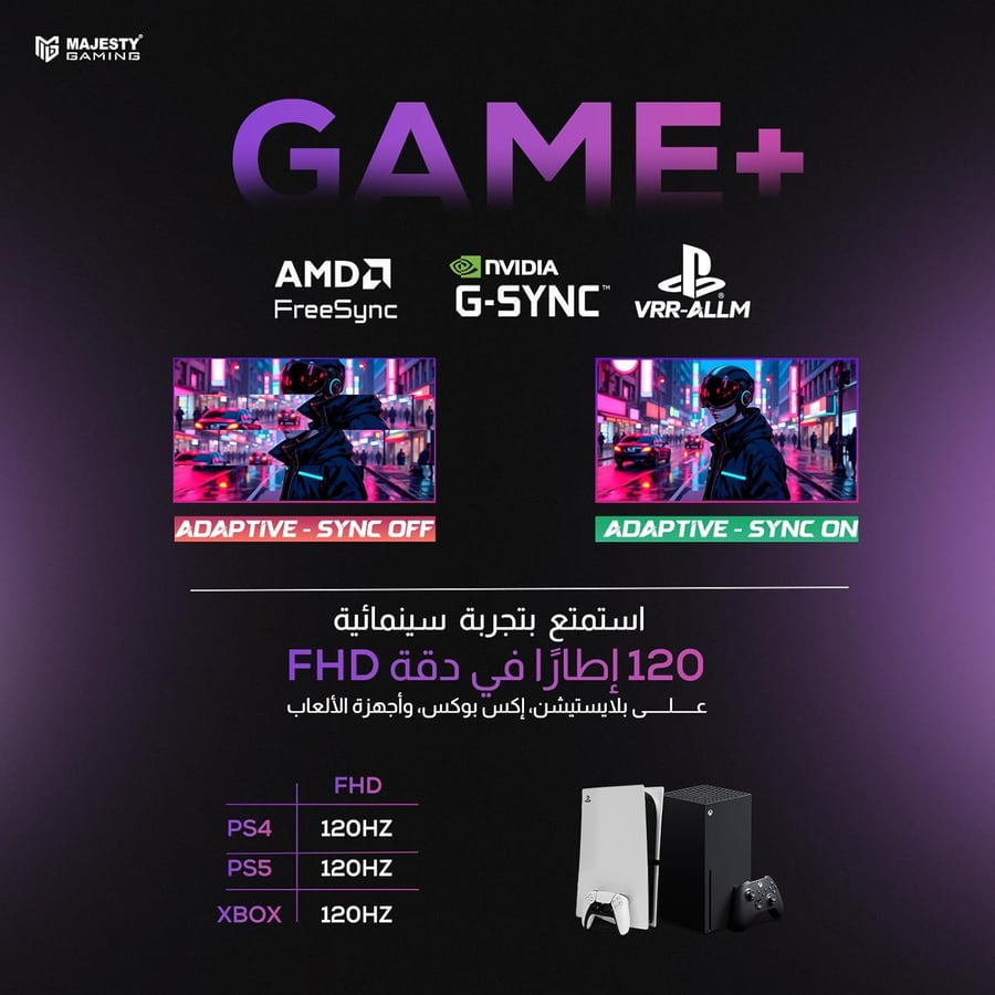 MONITOR 22 INCH 160HZ FHD GAMING