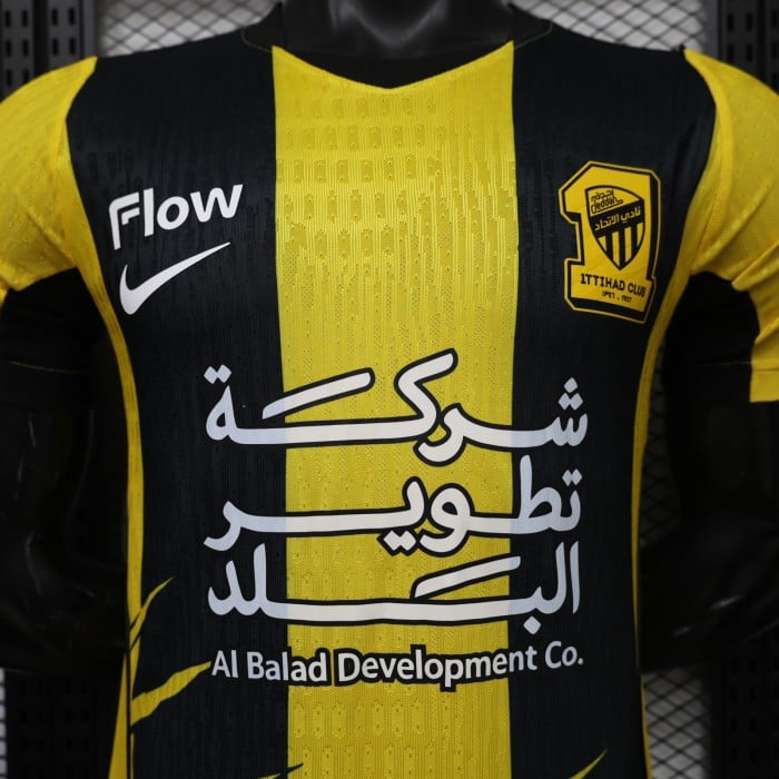تيشيرت الاتحاد الاساسي 26-27