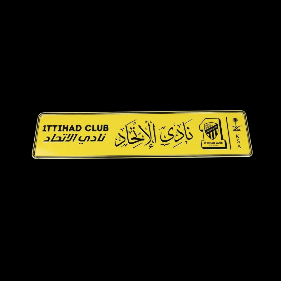 لوحة جدارية الاتحاد