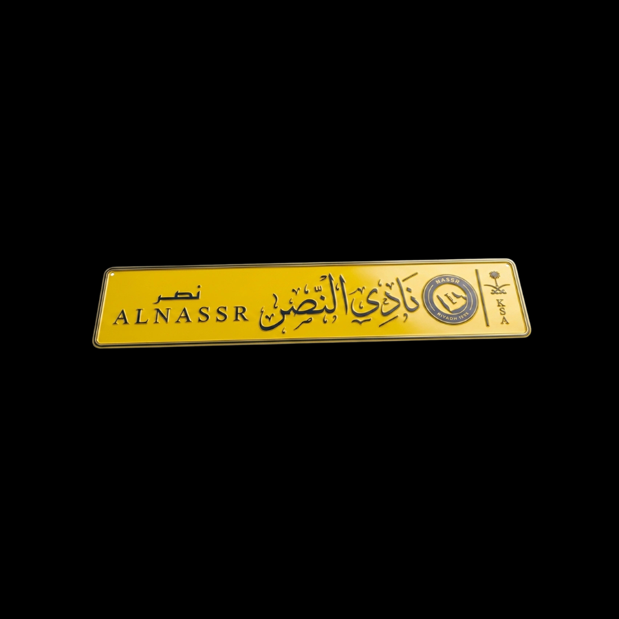 لوحة جدارية النصر