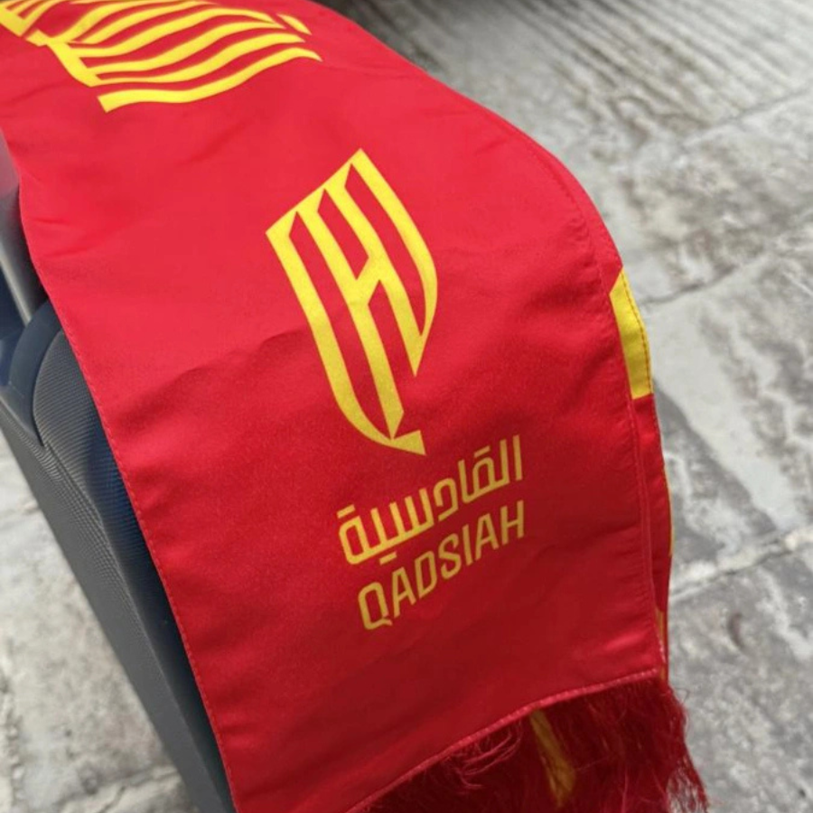شال نادي القادسيه