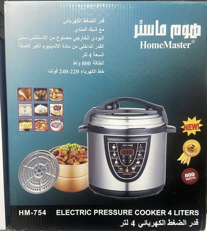 Home Master 4-liter pressure cooker