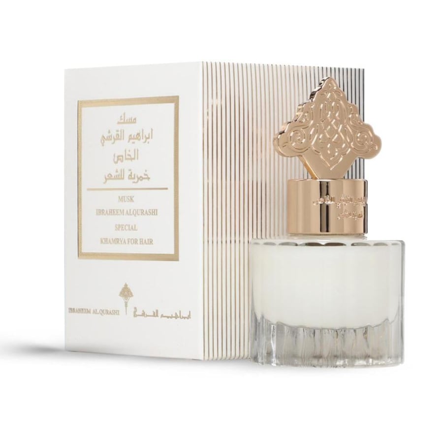 خمرية المسك الخاص