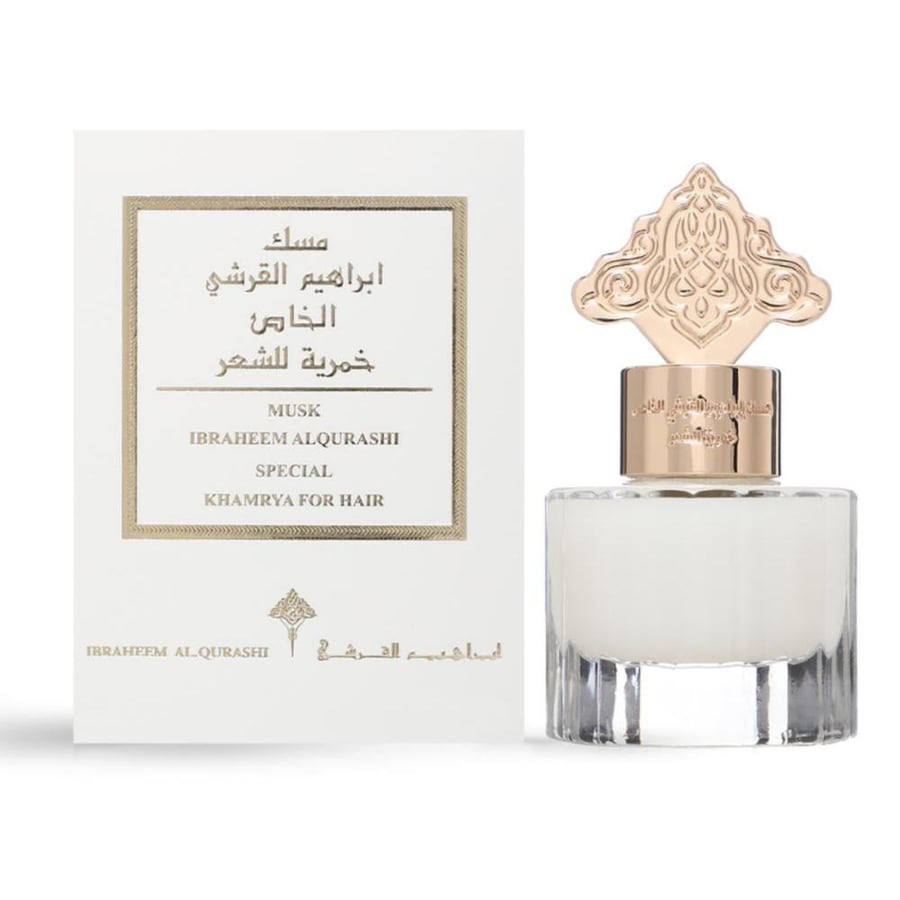 خمرية المسك الخاص