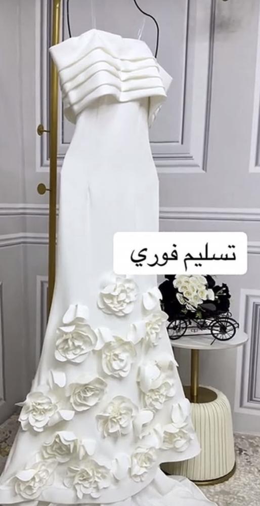 منتج 1246