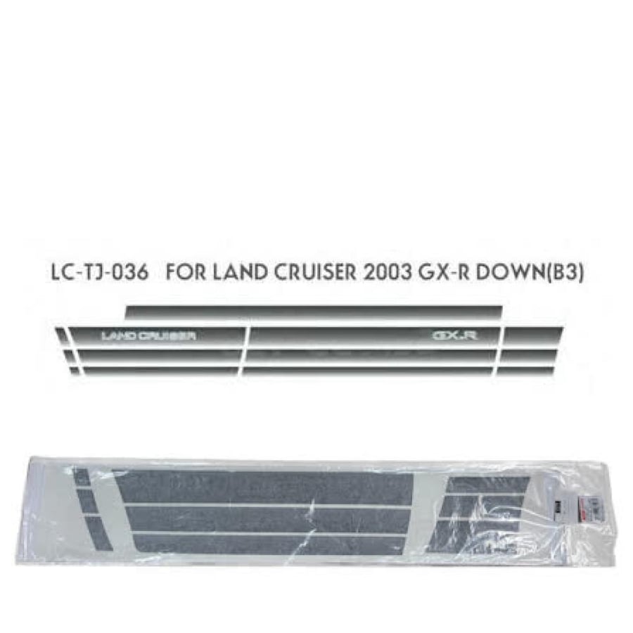 خط لاندكروزر 2003 تحت جكسار خليجي رصاصي