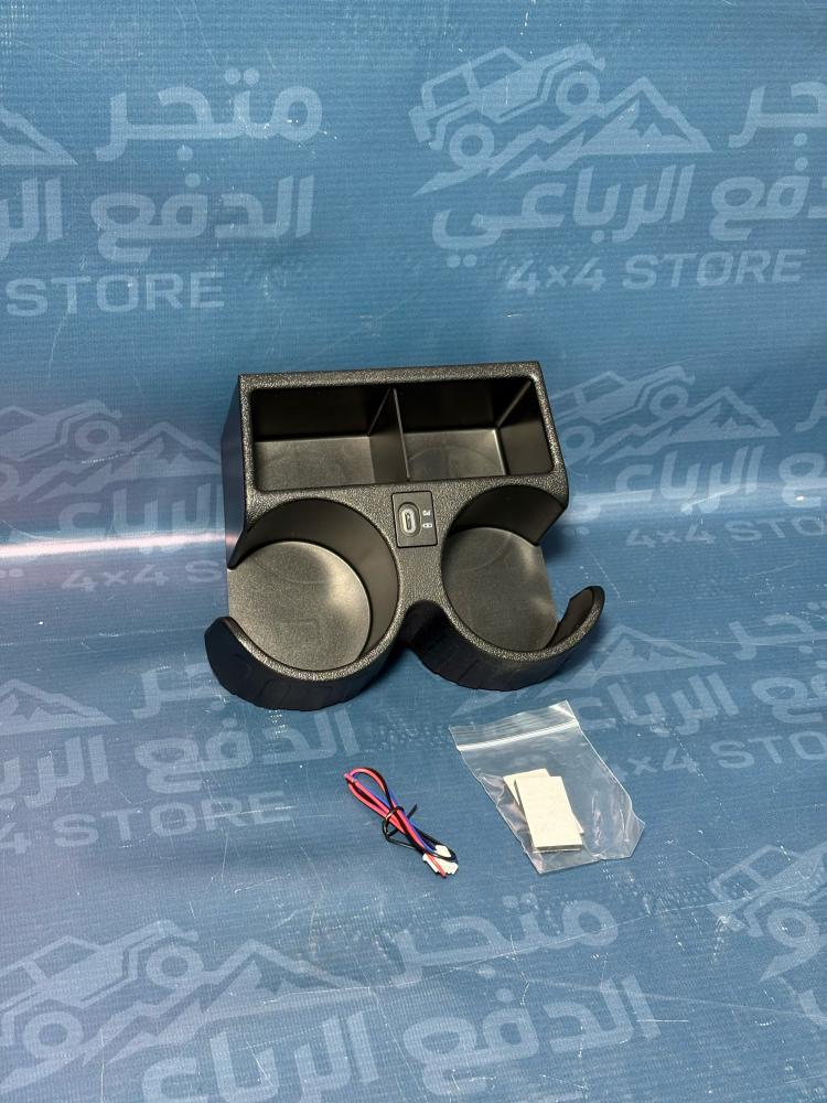 حامل اكواب باترول فتك 2005 الى 2023 مخرج تایب سي اسود