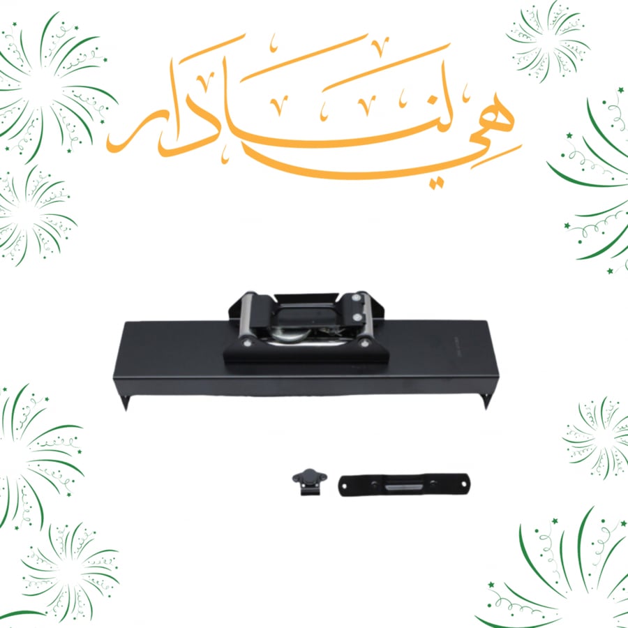 ونش وهمي شاص ربع و لاندكروزر