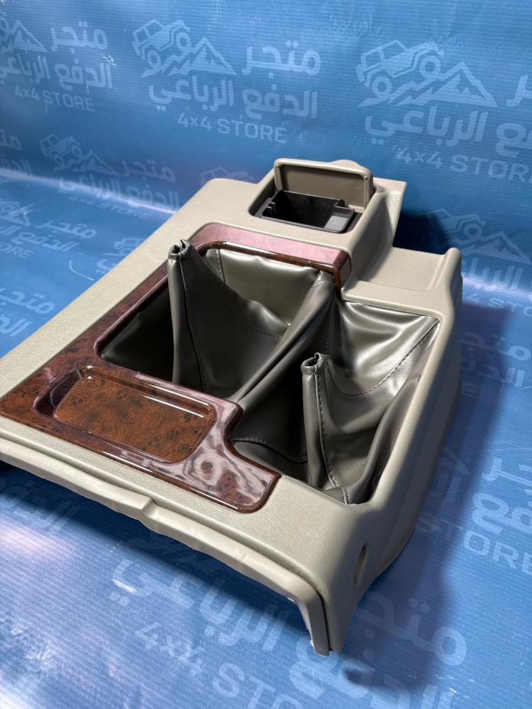 ديكور قير باترول 98-2004 قير عادي رصاصي مع خشبي غامق