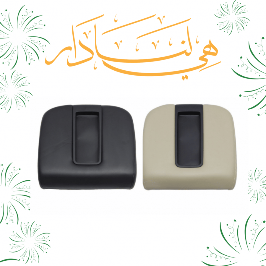 غطاء تكاية جمس 2007 الى 2014  اسود / بيج