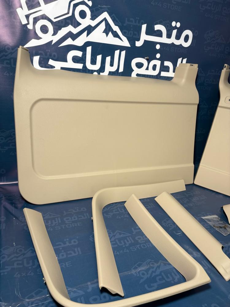 ديكور باب صفاق لاندكروزر 98 الى 2007 طقم بيج