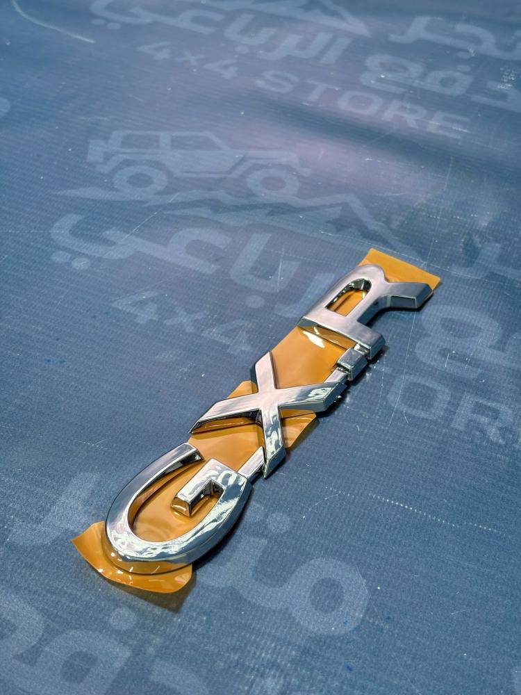 علامة GXR لاندكروزر 2008-2025 كوبي