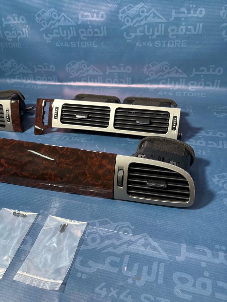 ريش مكيف مع تخشيبة الطبلون دينالي 2007-2014 كامل