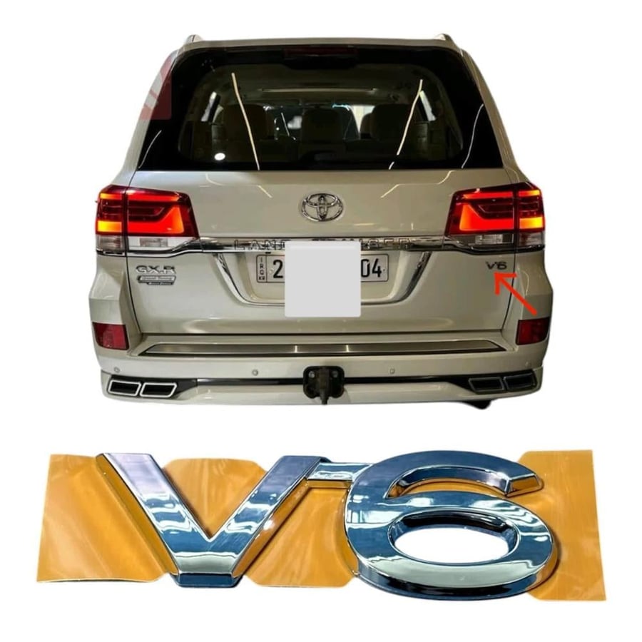 علامة V6 لاندكروزر 2008-2021 كوبي