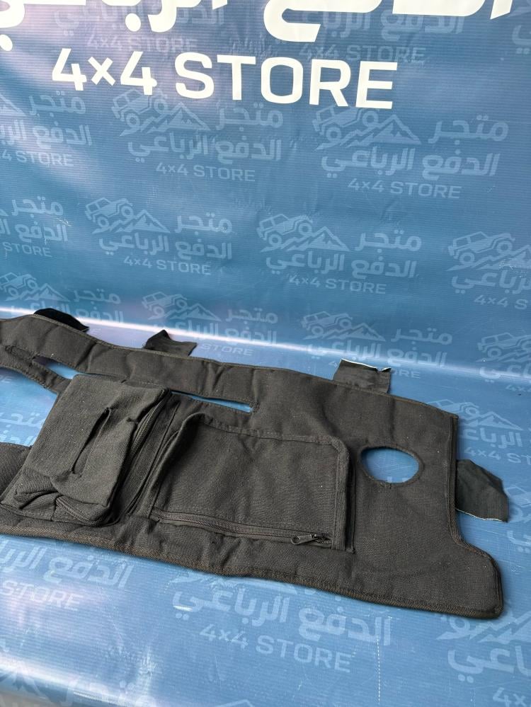 فرشة طبلون اف جي قماش تنزاني اسود
