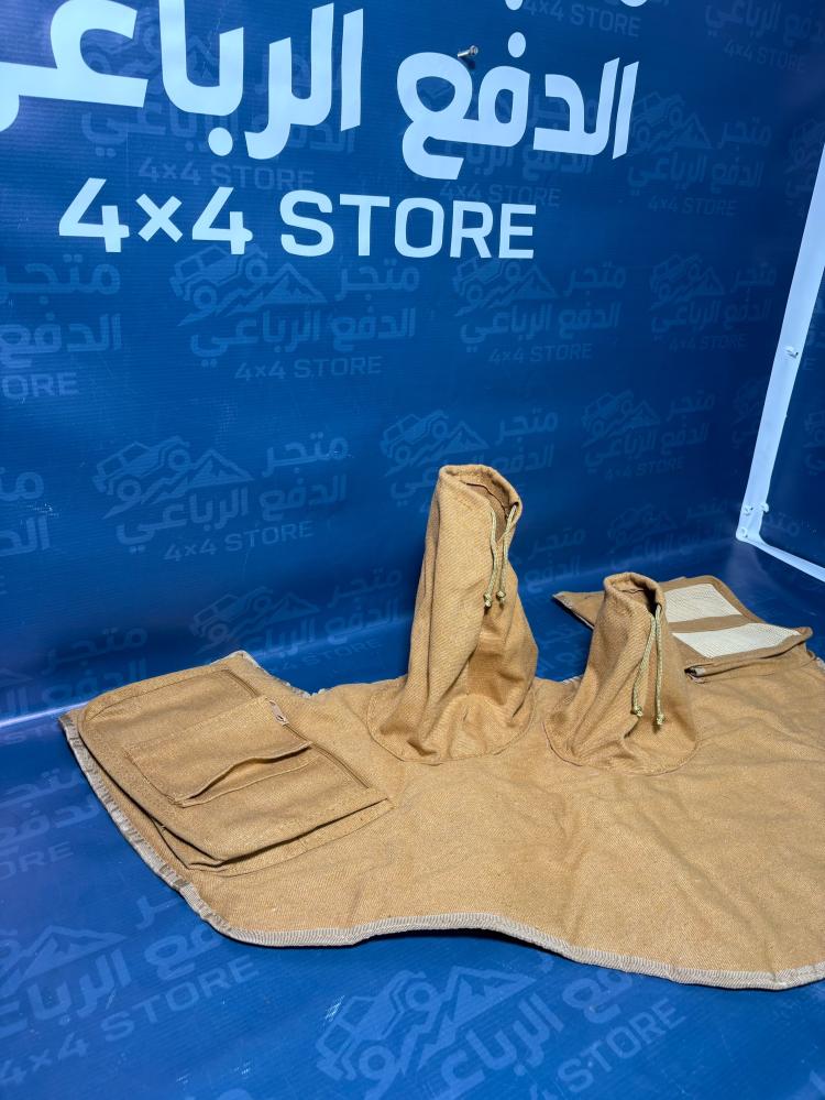 تلبيسة قير عادي لاندكروزر 90-97 قماش تنزاني رملي