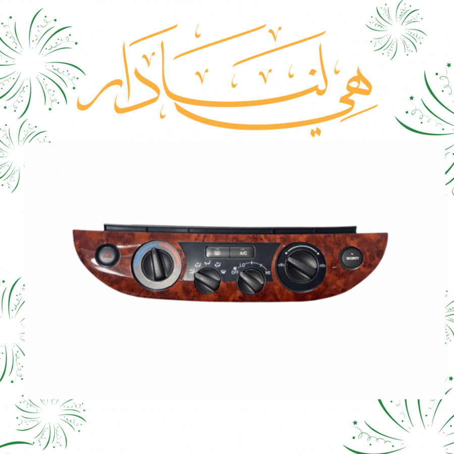 ديكور كنترول كامري 2003 الى 2006 خشبي