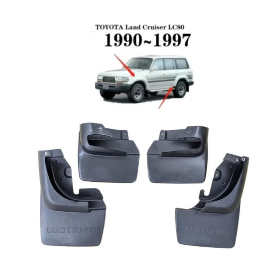 نسافات لاندكروزر 90 - 97  فيابر تايوان