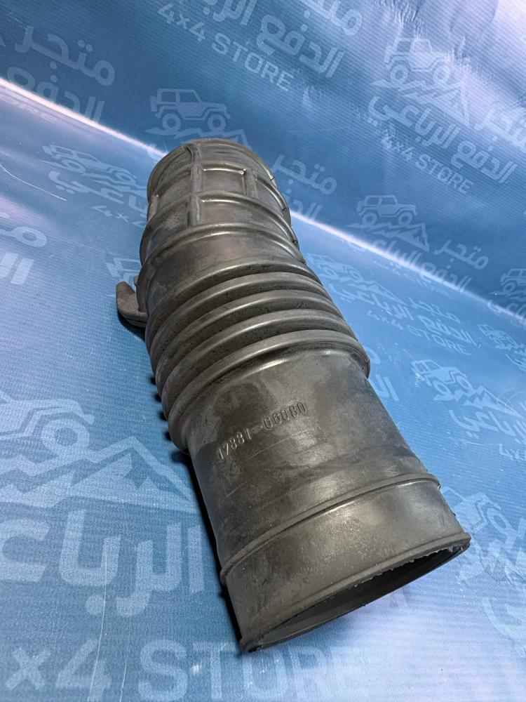 خرطوش هواء لاندكروزر 95-97 بخاخ