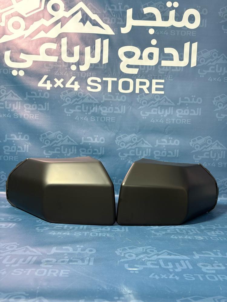 اركان صدام امامي اف جي اسود مطفي طقم