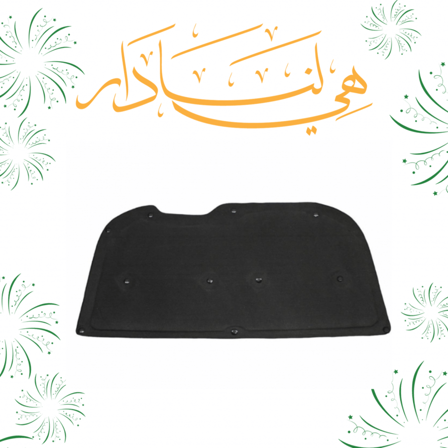 بطانة كبوت لاندكروزر 2008 الىً 2015 - النوع وطني