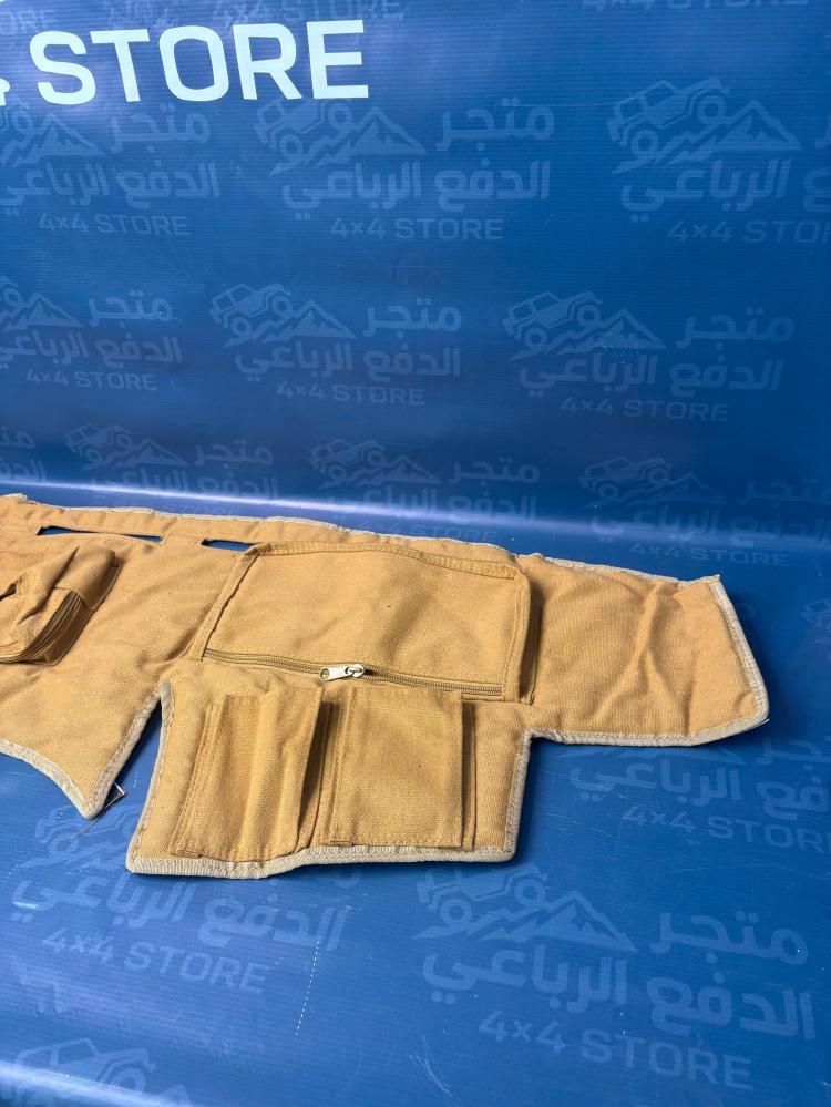 فرشة طبلون لاندكروزر 90-94 قماش تنزاني رملي