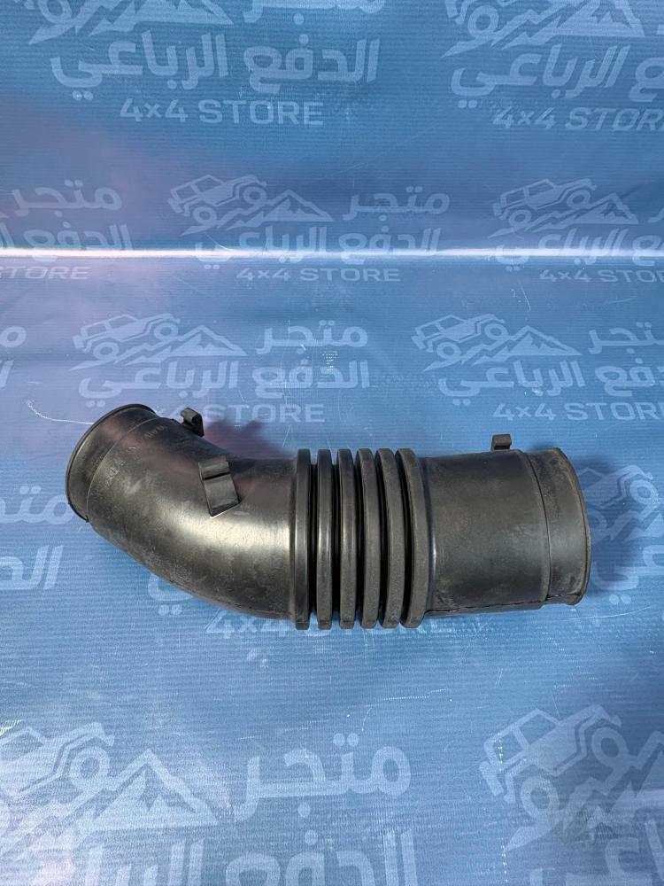 خرطوش هواء لاندكروزر 92-97 كربريتر مكينة 4500