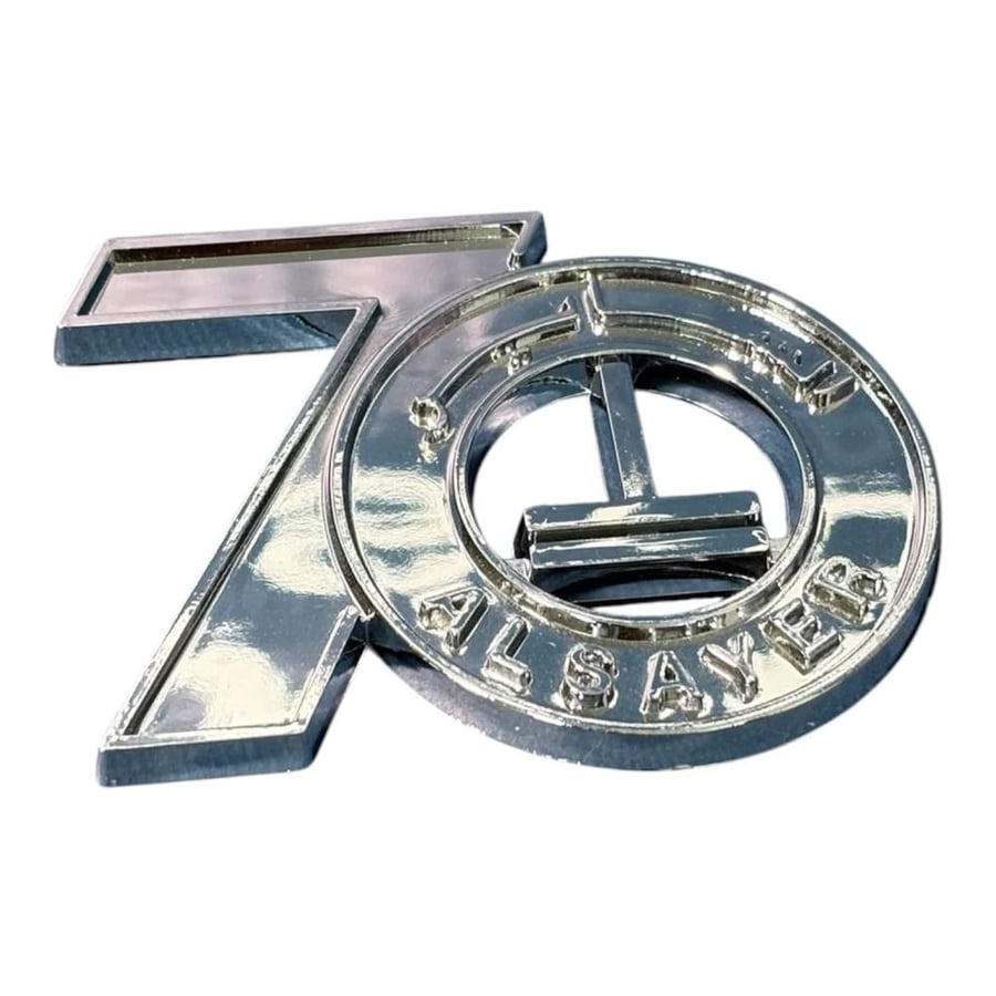 علامة الساير 70عام