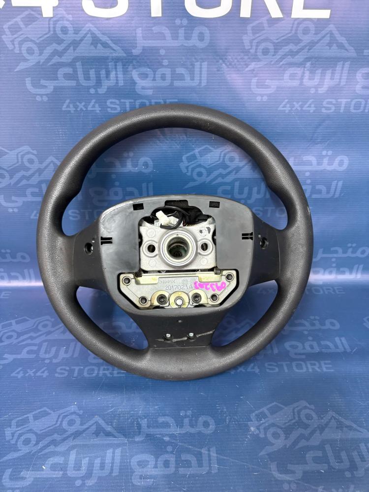 دركسون النتراء 2017 الى 2018 اصلي مستخدم