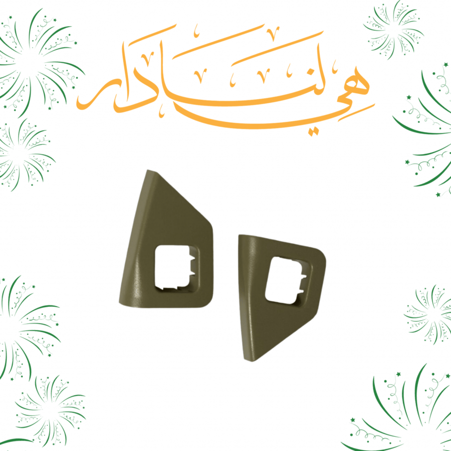 كلبسات درج كامري اوريون 2007 إلى 2011