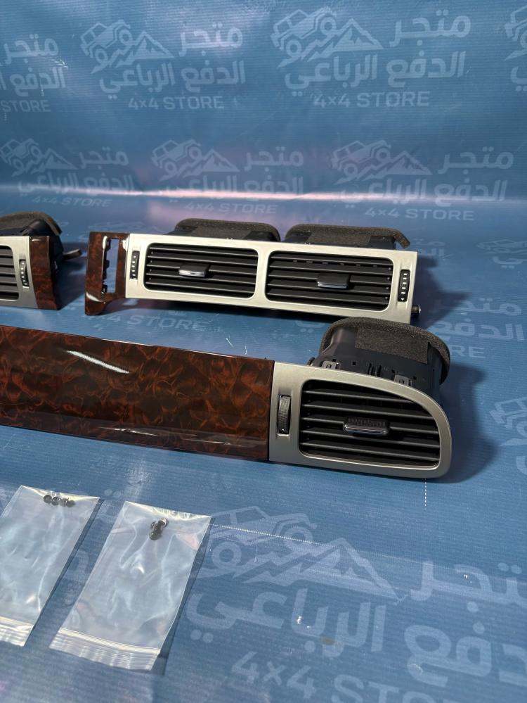 ريش مكيف مع تخشيبة الطبلون دينالي 2007-2014 كامل