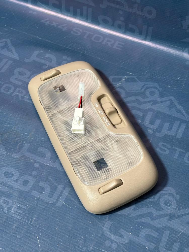 لمبة سقف لاندكروزر 98 - 2002 بيج LX470 كوبي