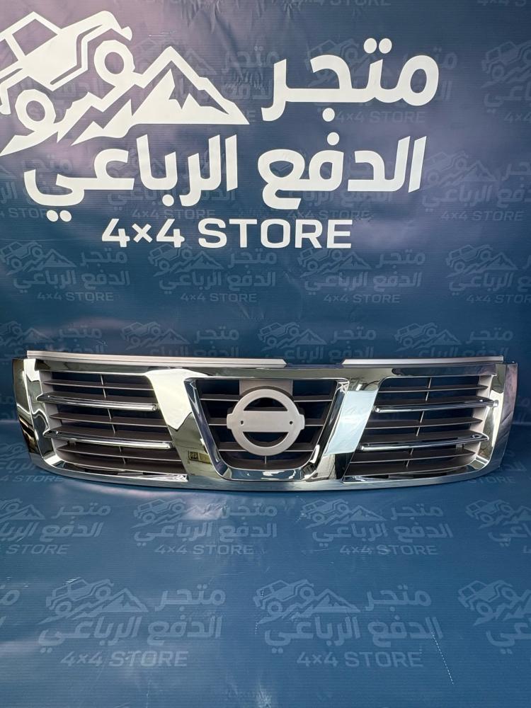 شبك باترول فتك 2002-2004