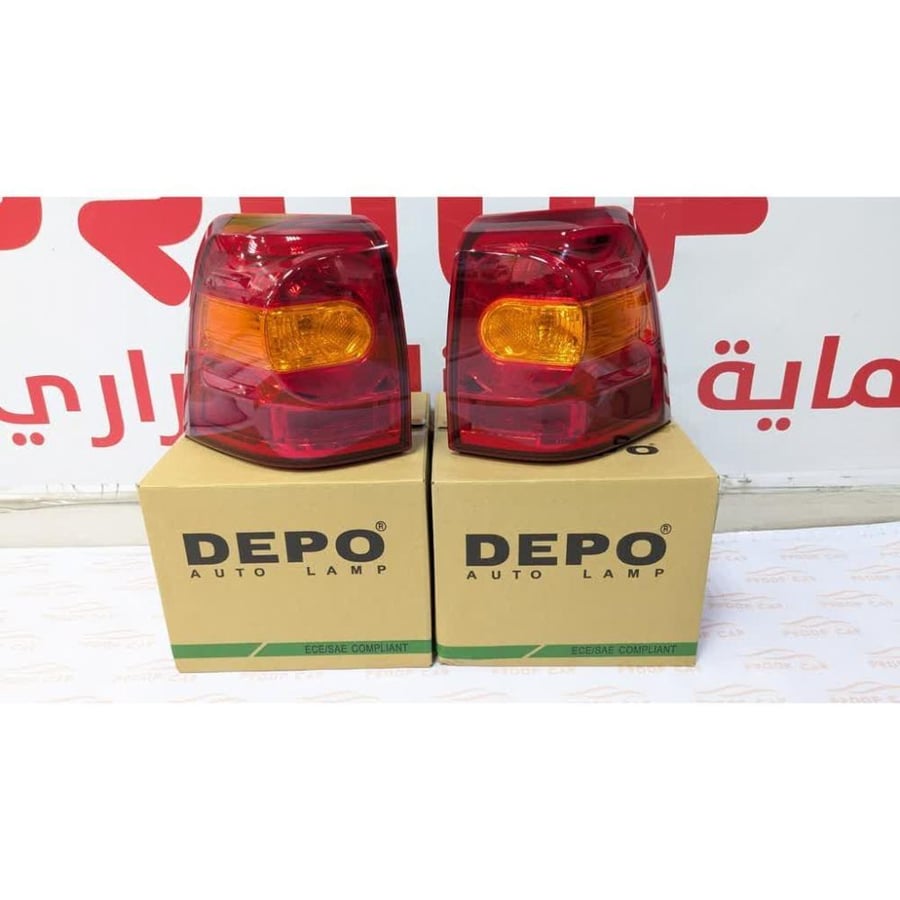 اصطب خلفي لاندكروزر 2012 - 2015 ديبو