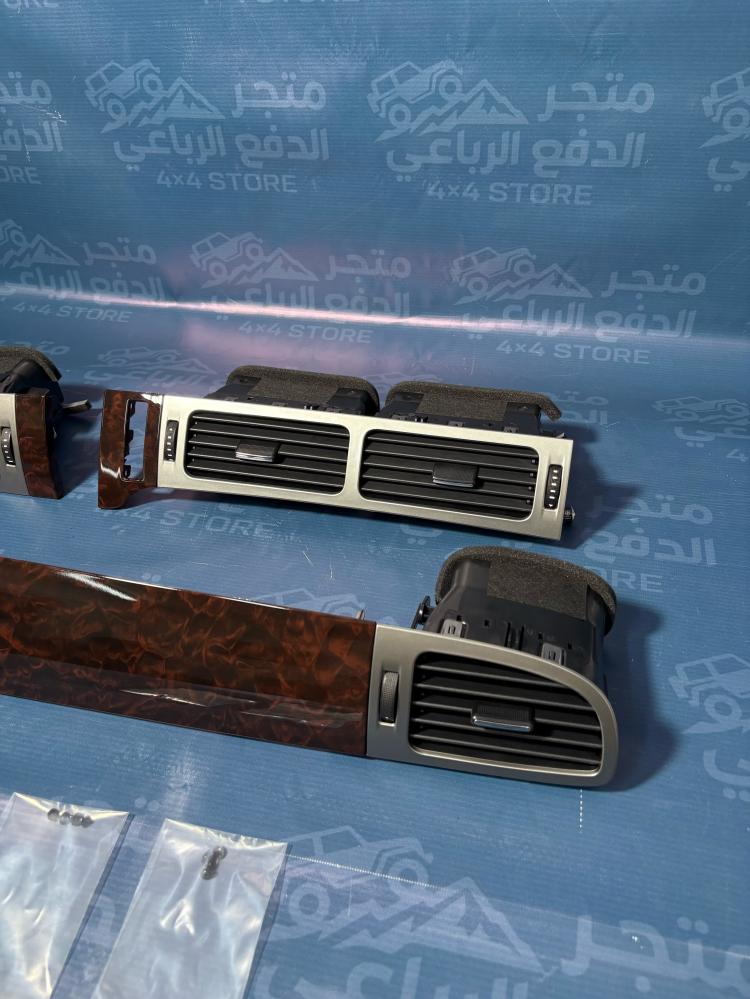 ريش مكيف مع تخشيبة الطبلون دينالي 2007-2014 كامل