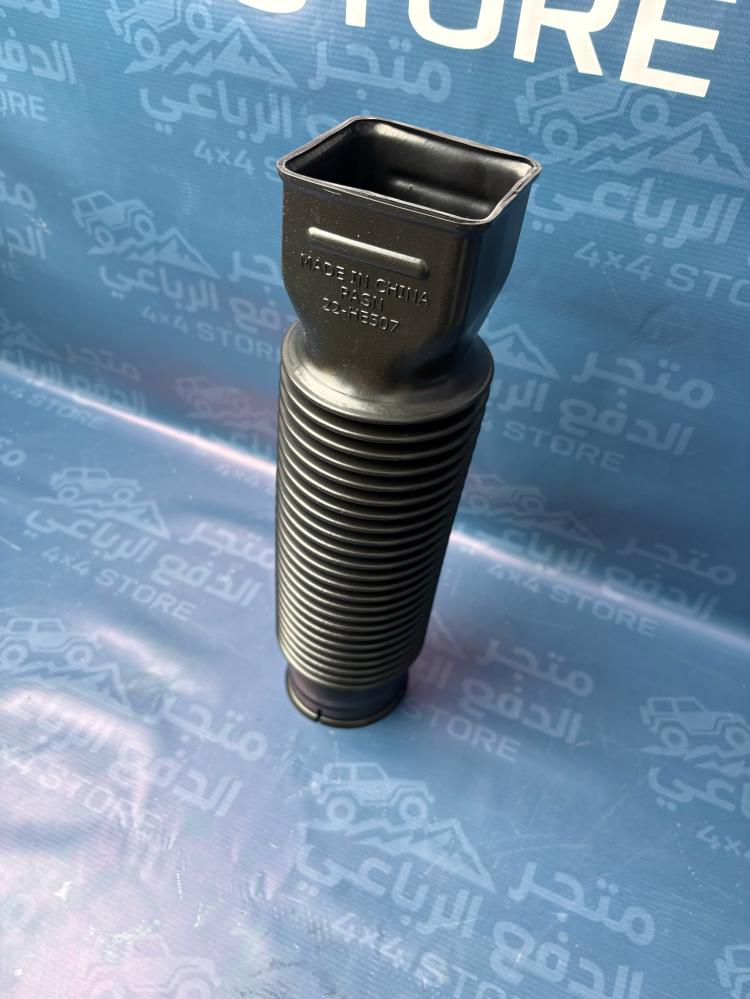 خرطوش هواء باترول 88-97 كربريتر