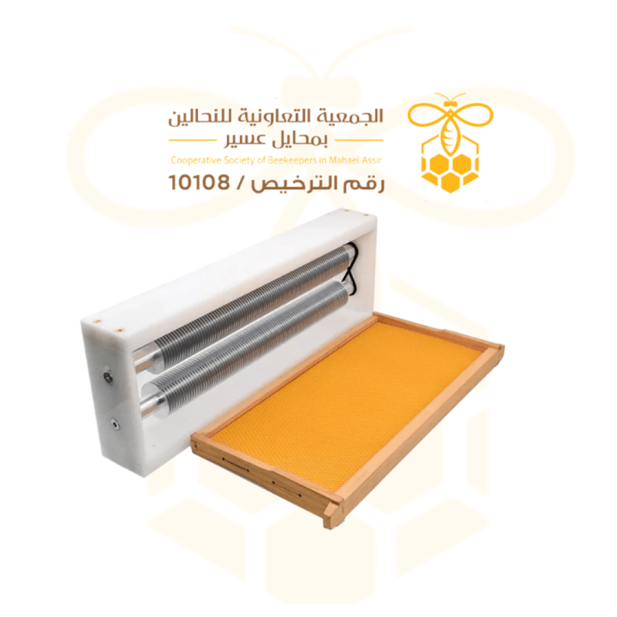 Double honeycomb frame, uncapping comb, uncapping machine, 30 frame uncapping, uncapped, 5 minutes, beekeeping tools